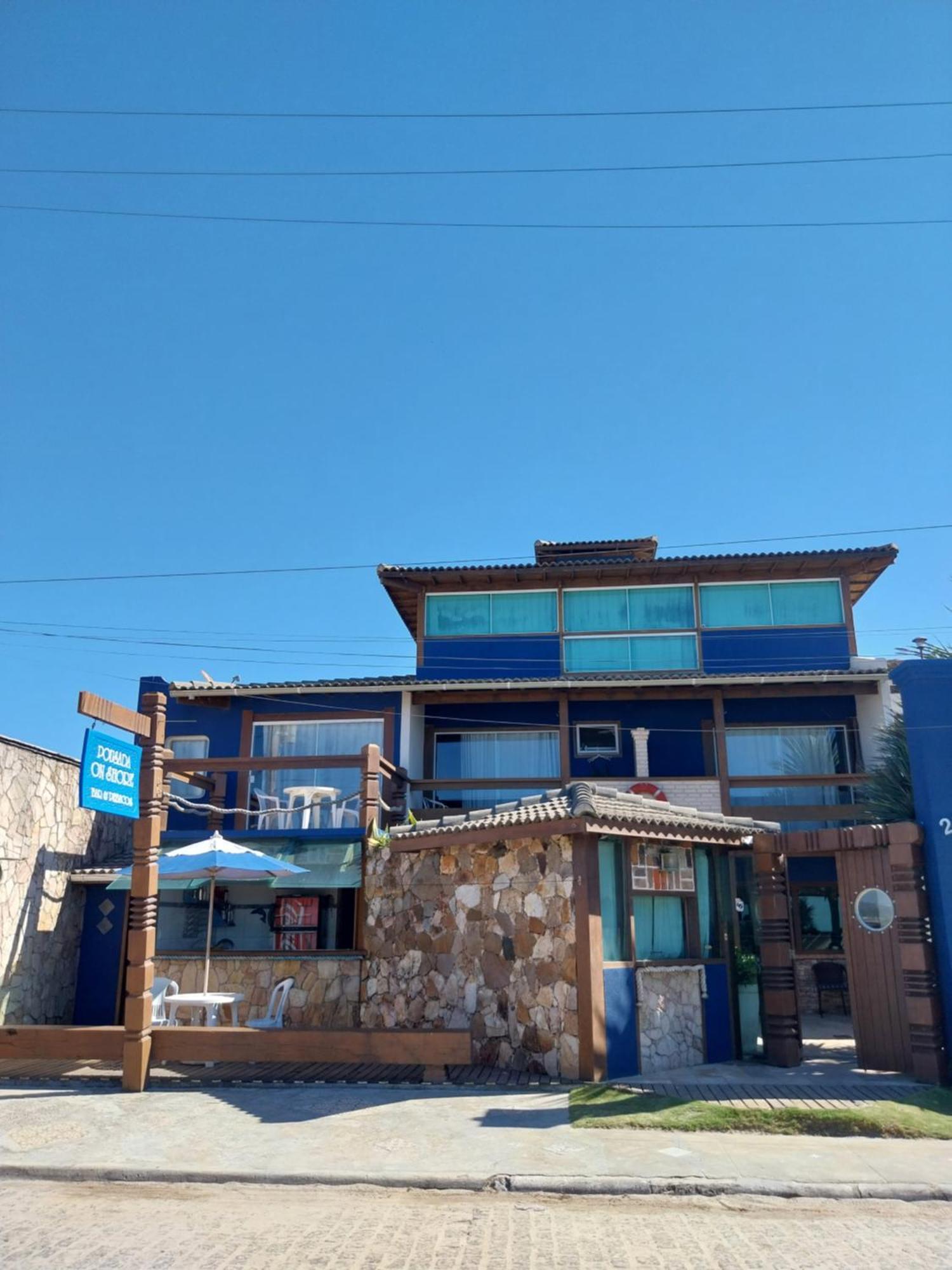 On Shore 賓館 Cabo Frio